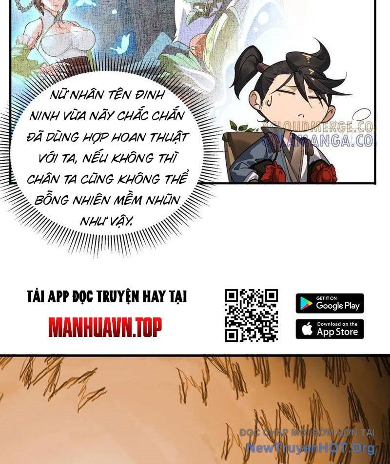 page_17