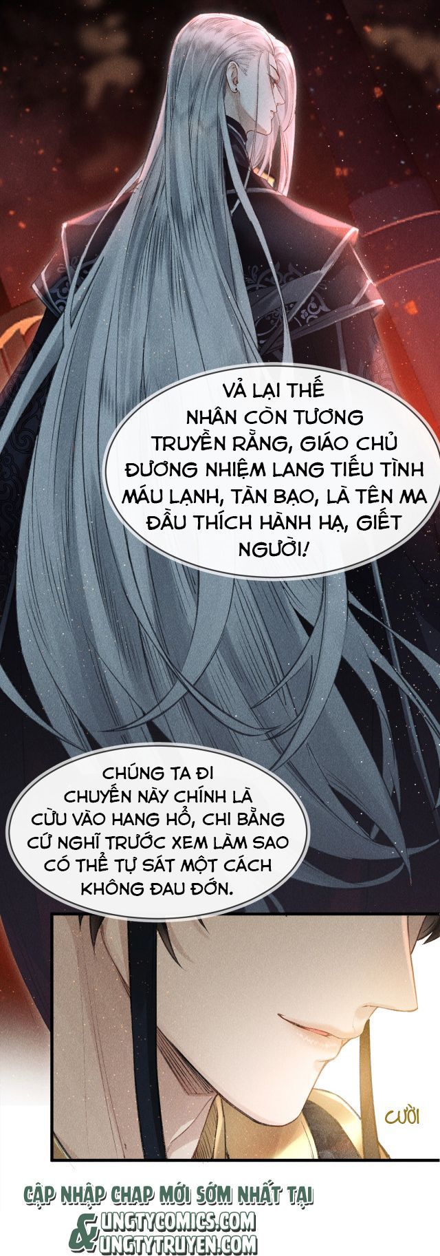 page_17