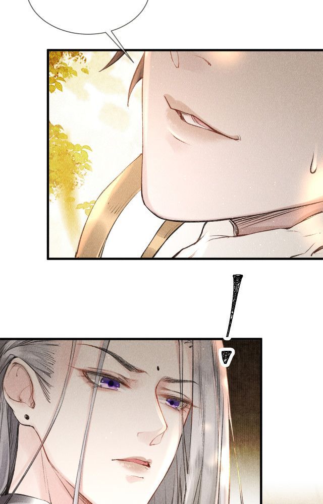 page_43