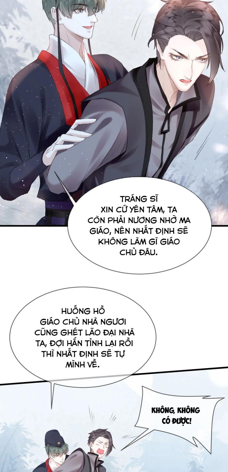 page_17
