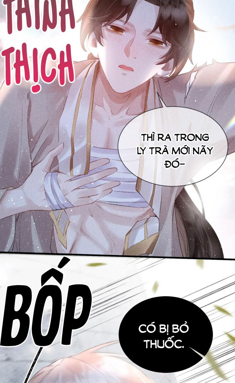 page_12