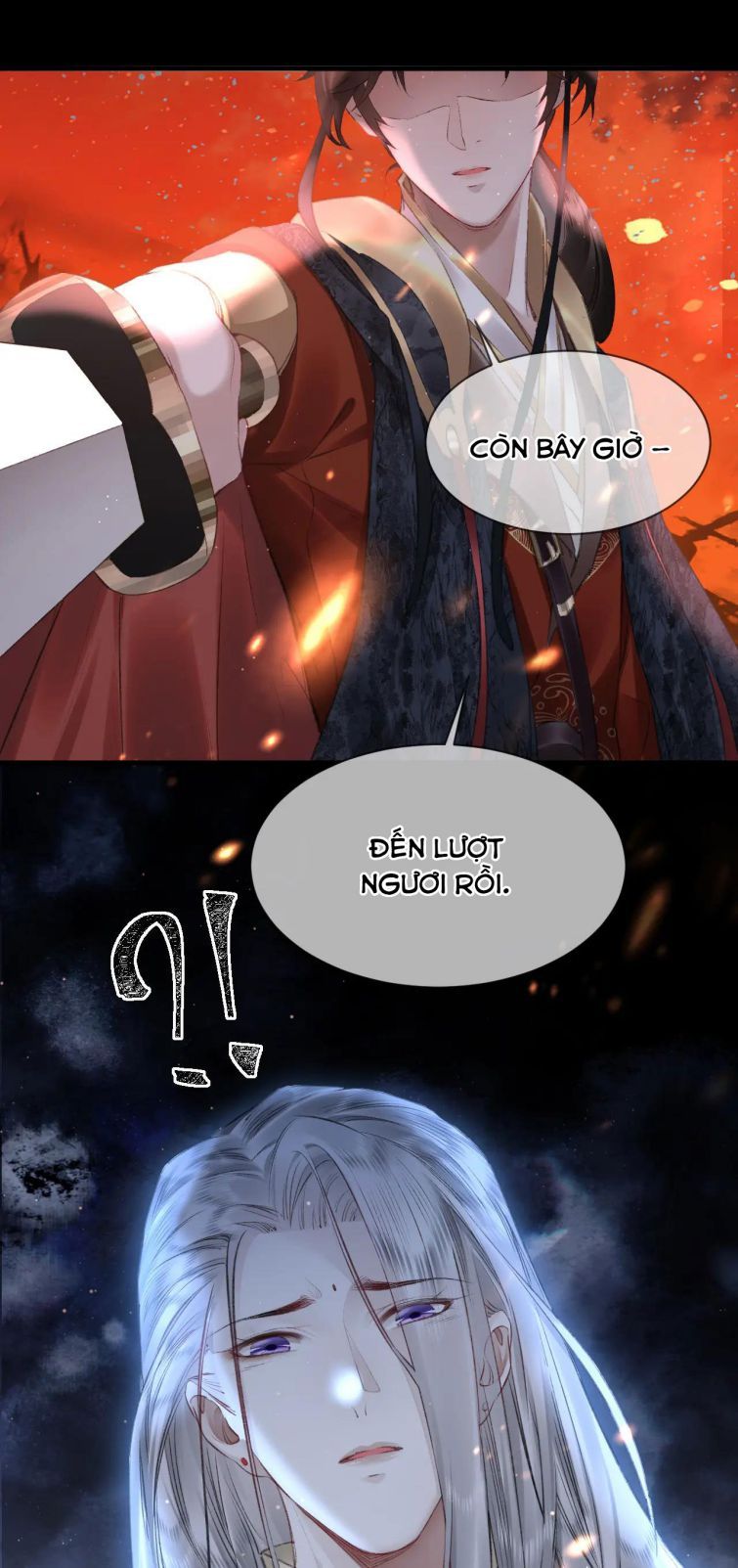 page_23