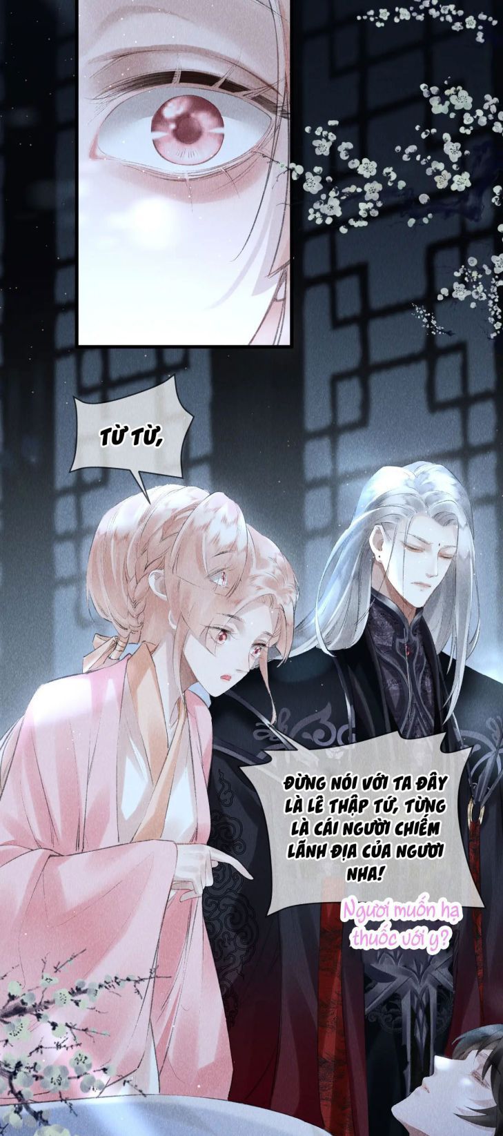page_16