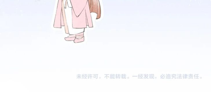 page_51