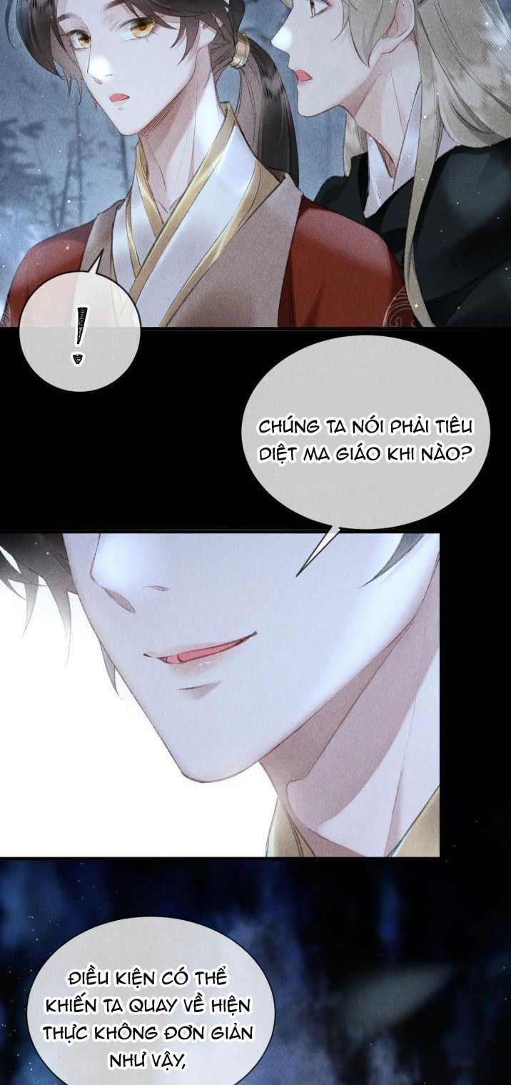 page_18