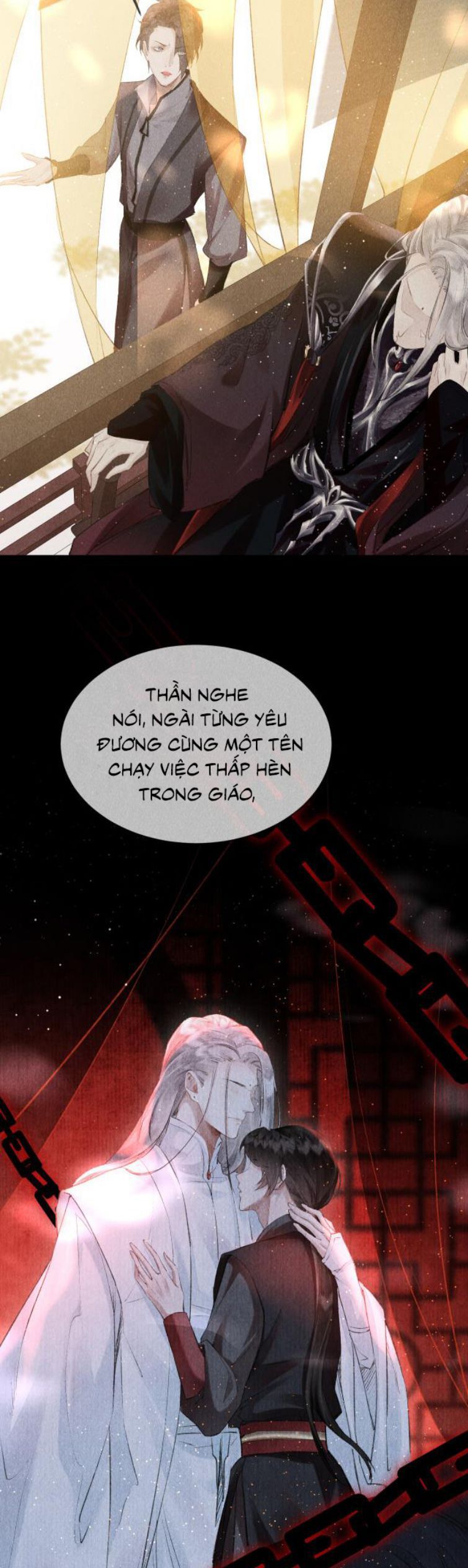 page_12