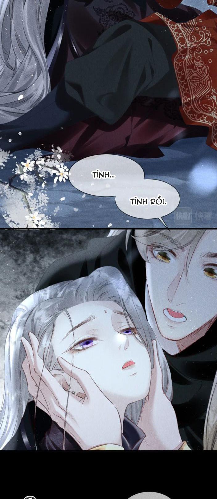 page_11