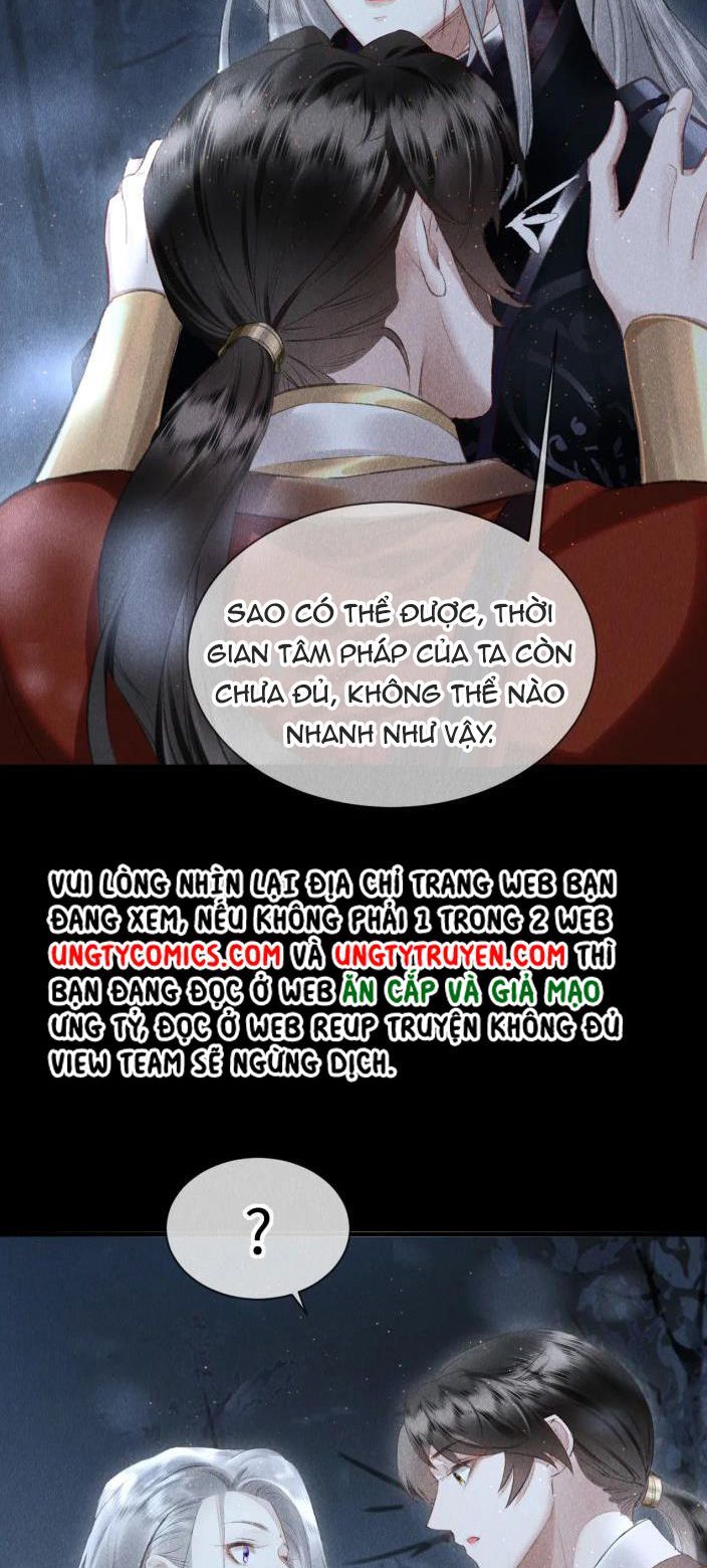 page_17