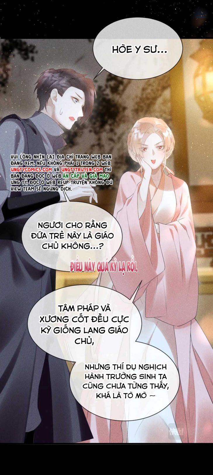 page_11