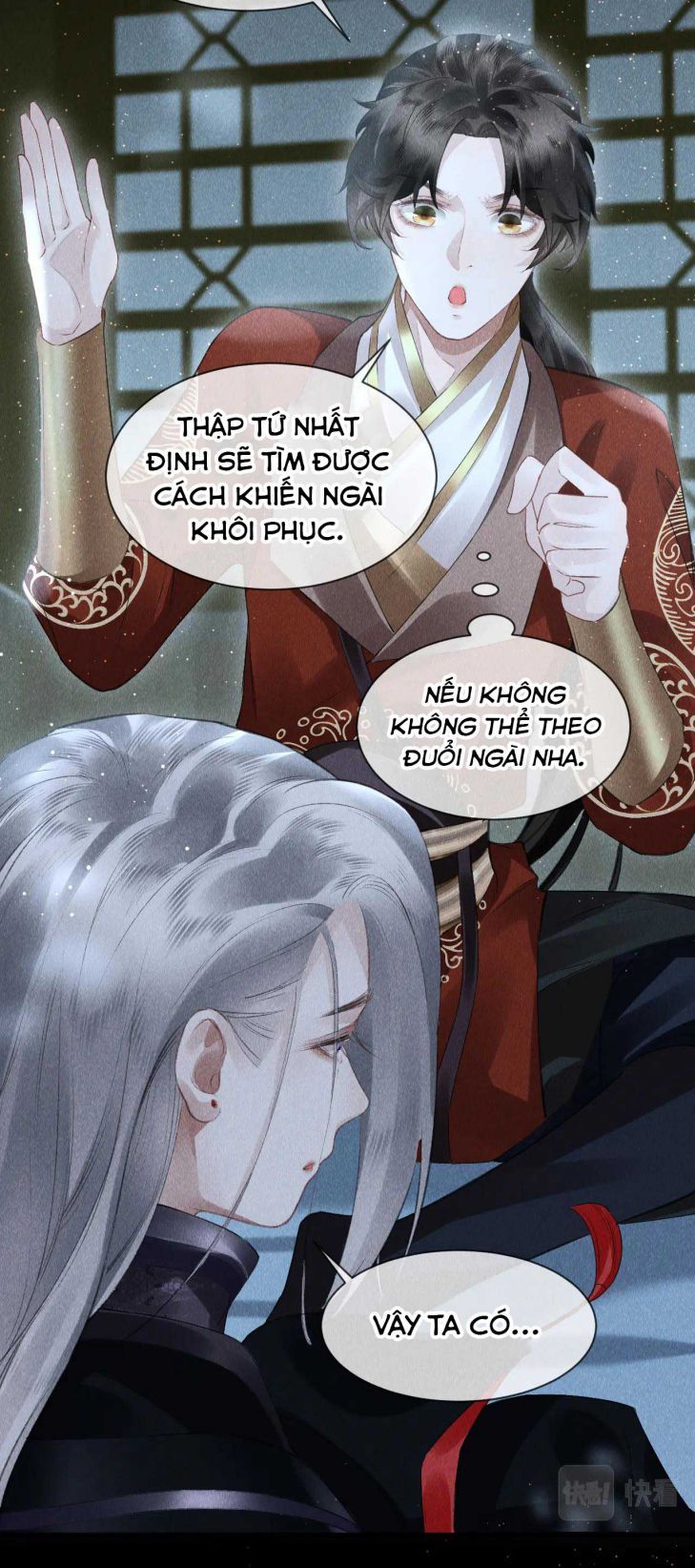 page_18