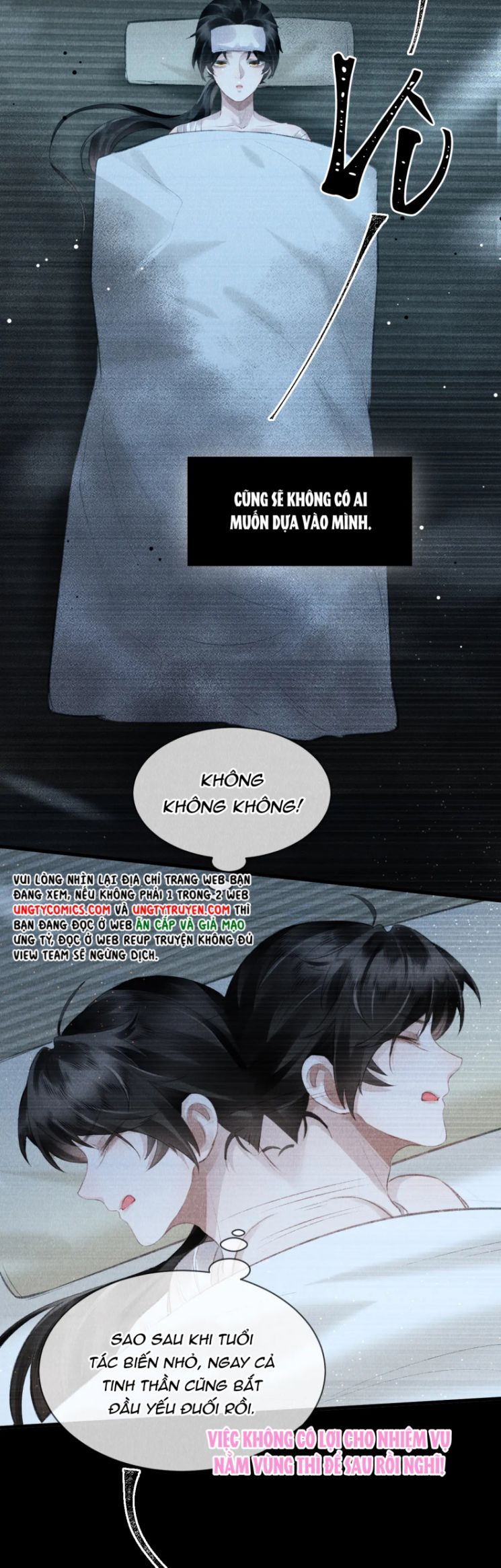 page_16