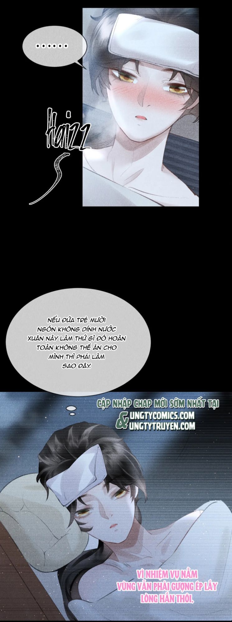 page_8