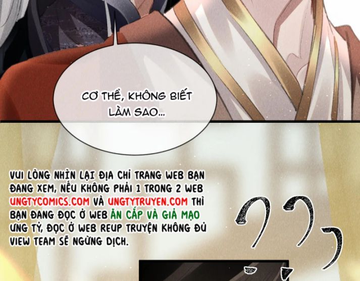 page_17