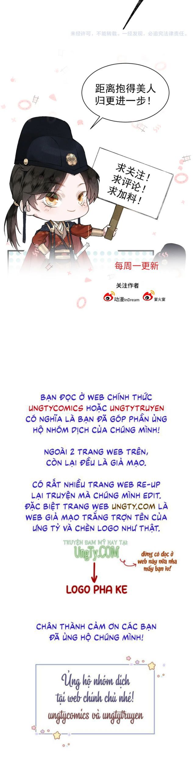 page_48