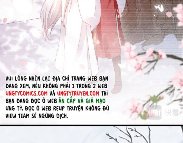 page_17