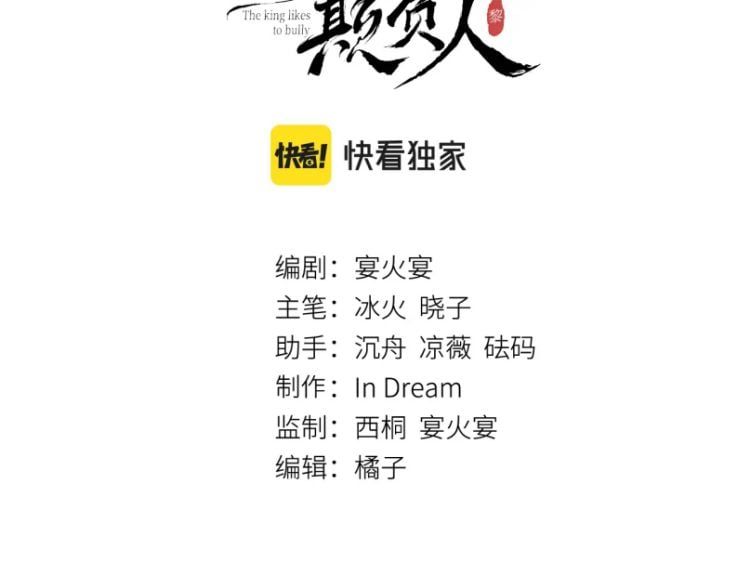 page_2
