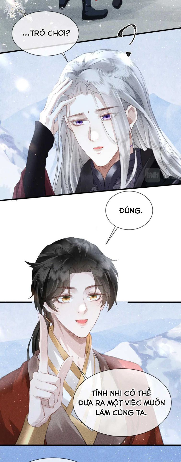 page_12