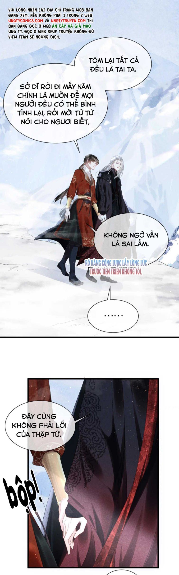 page_5