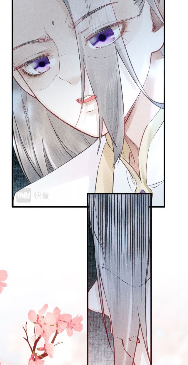 page_43