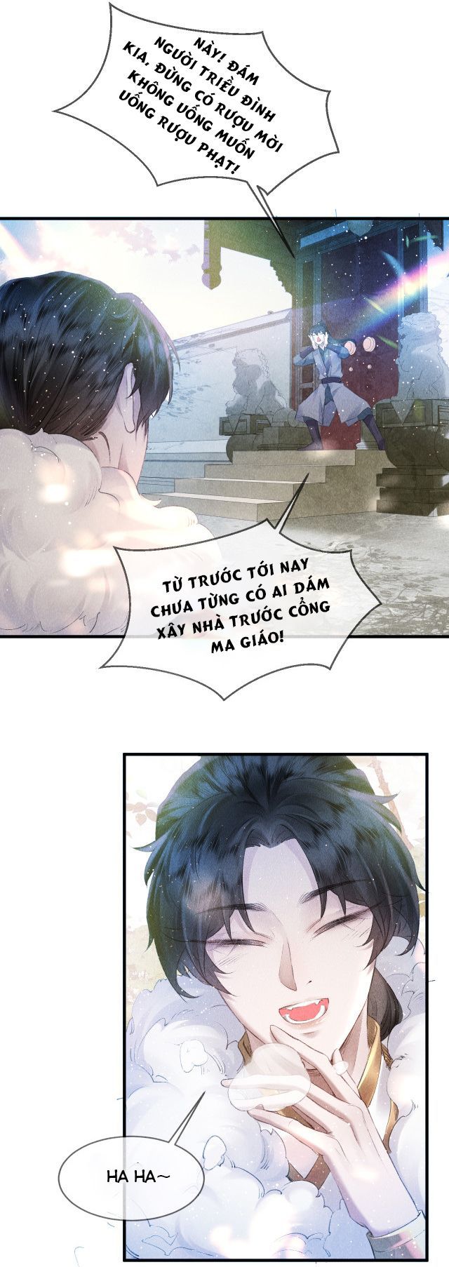 page_6