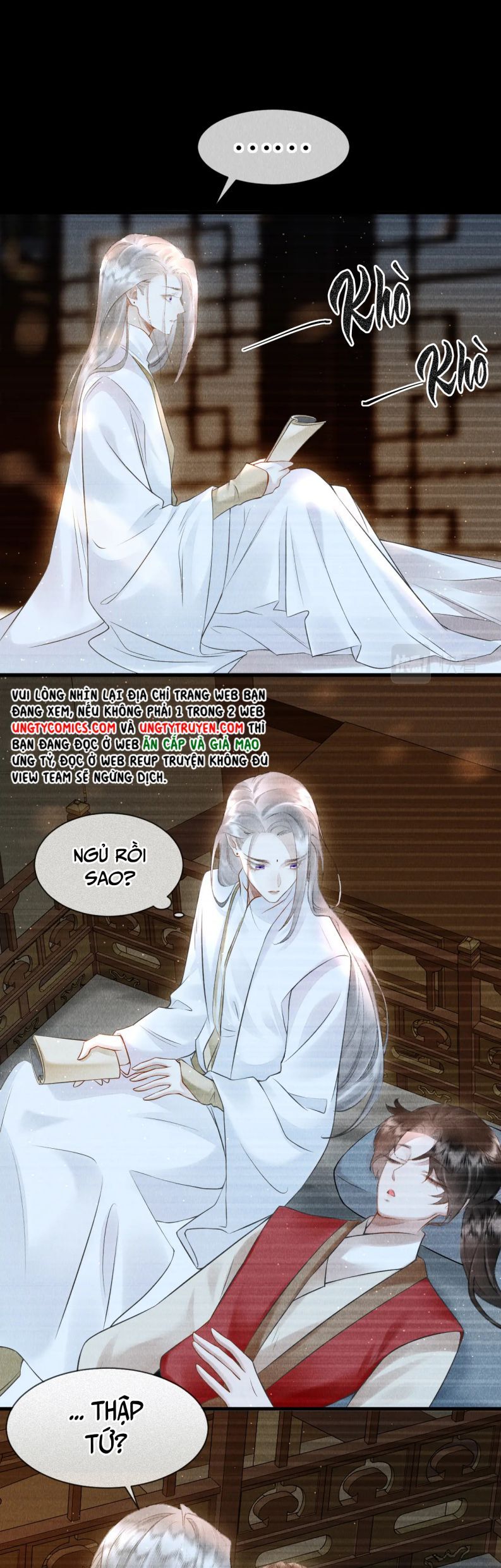 page_17