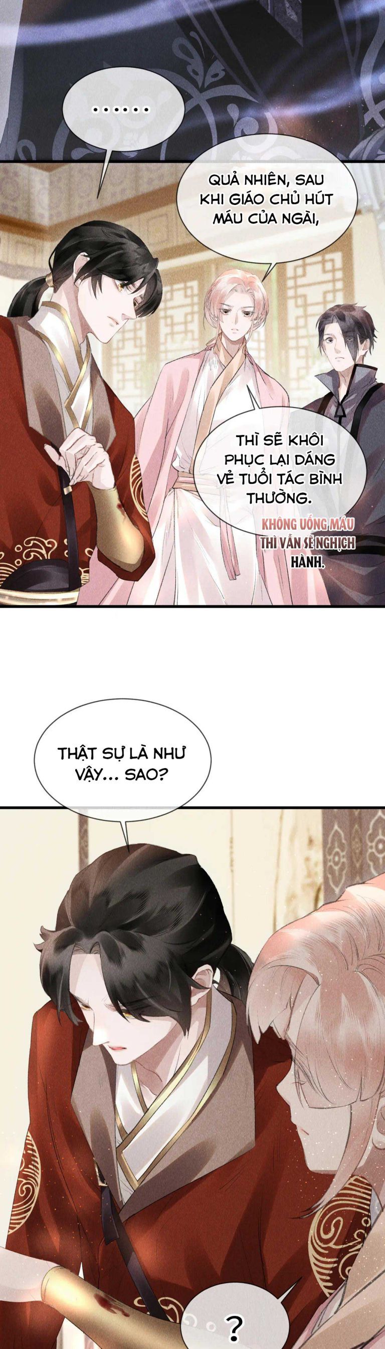 page_17
