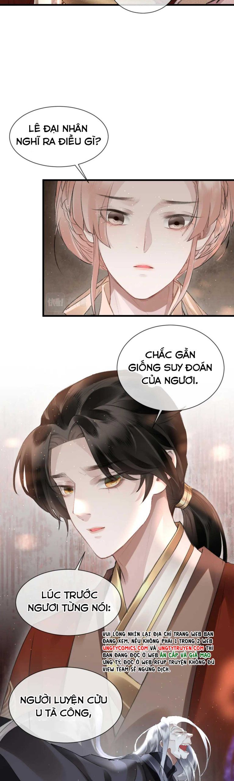 page_18