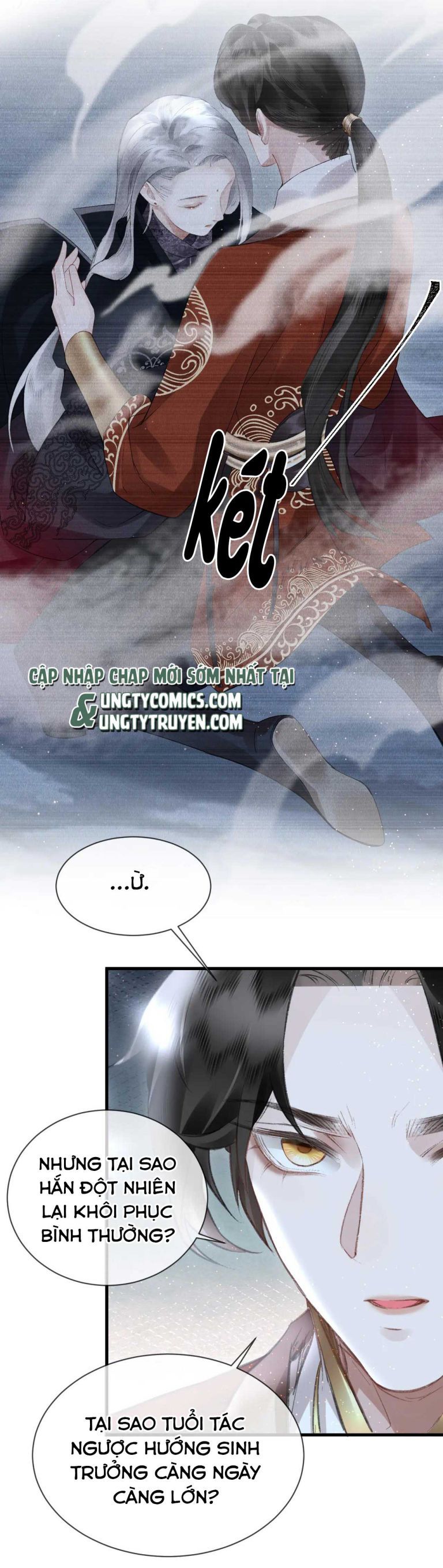 page_23