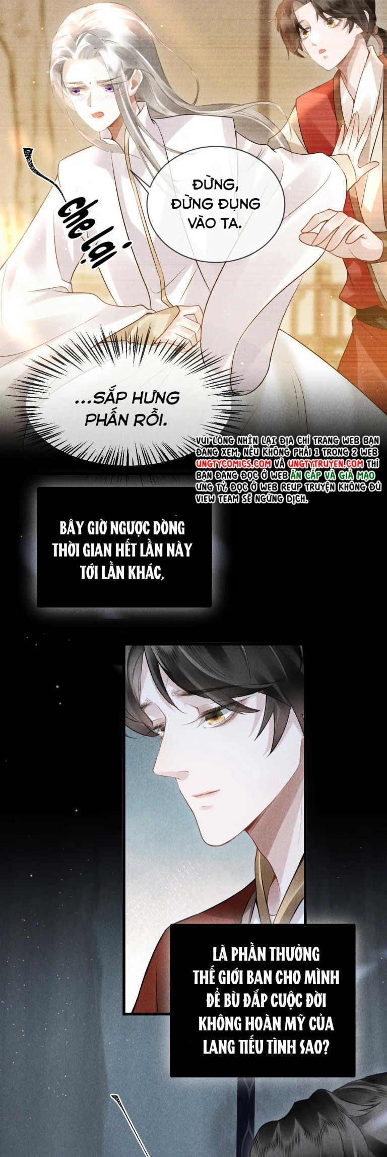 page_9