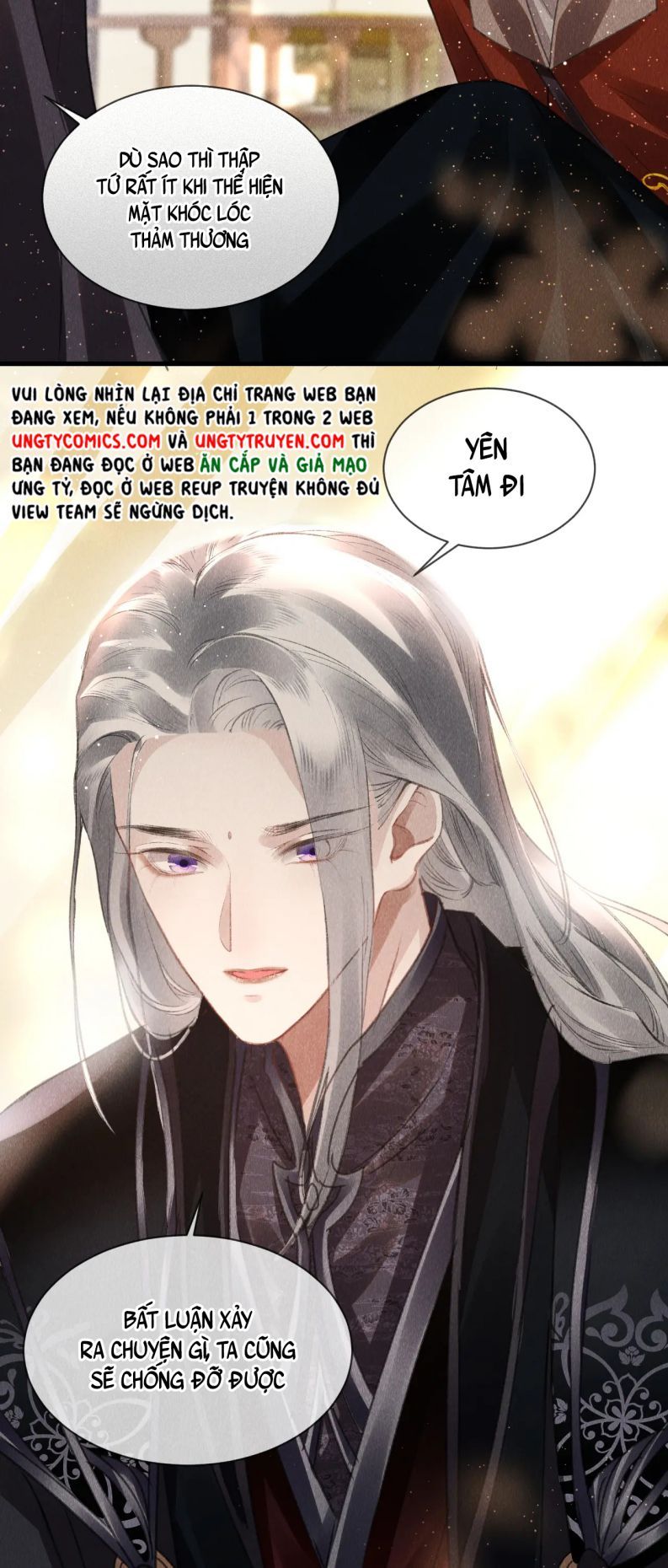 page_6
