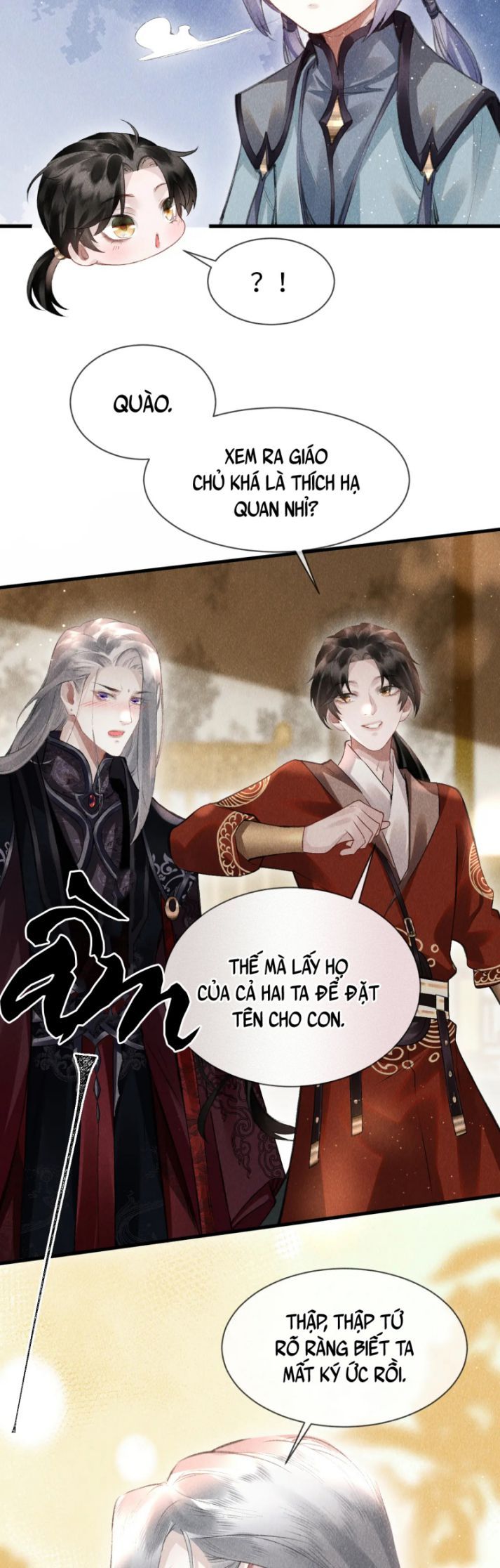 page_12