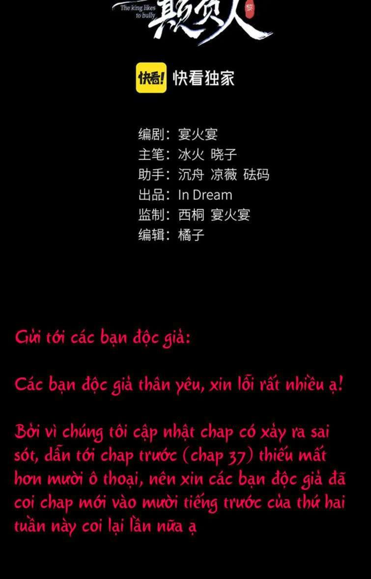 page_2