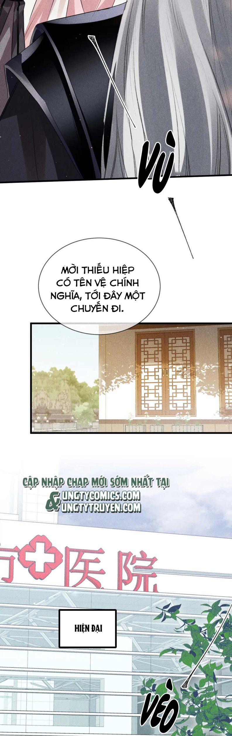 page_12
