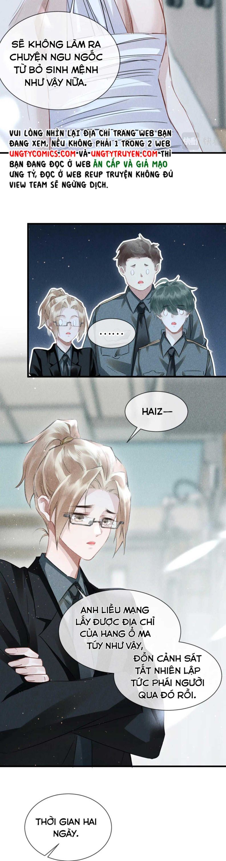 page_17