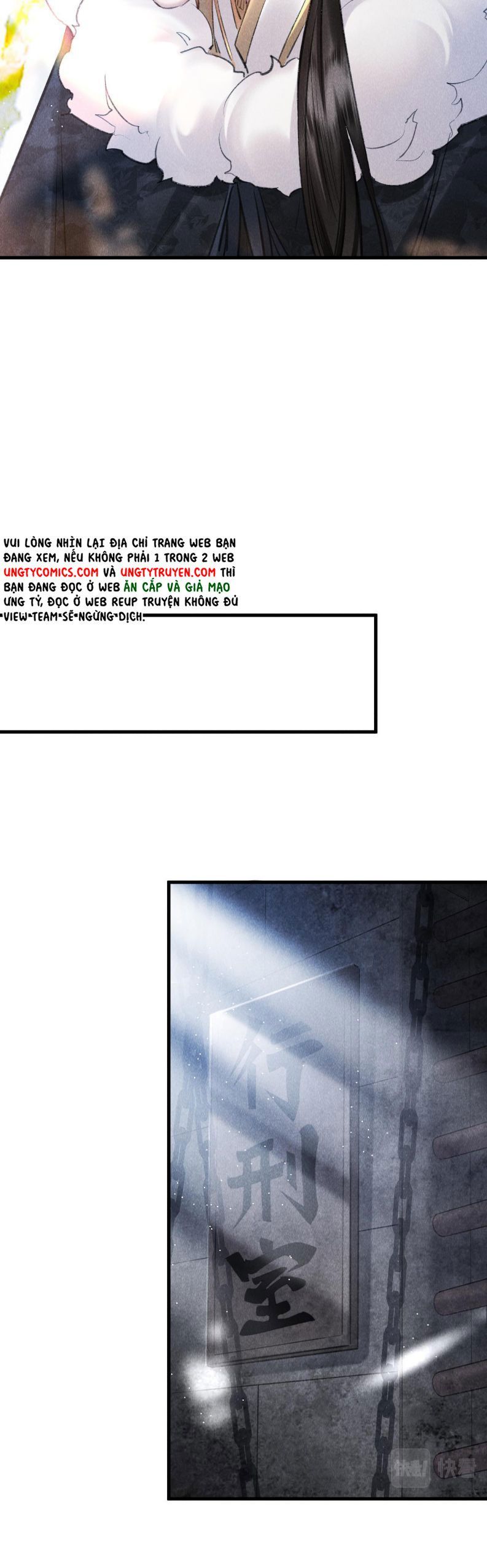page_12