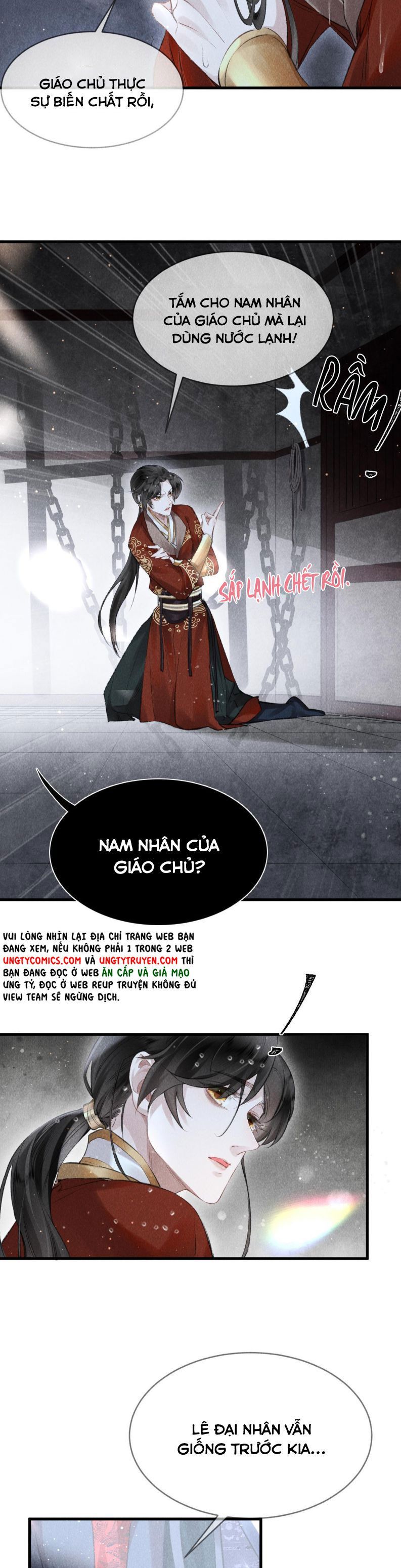 page_14