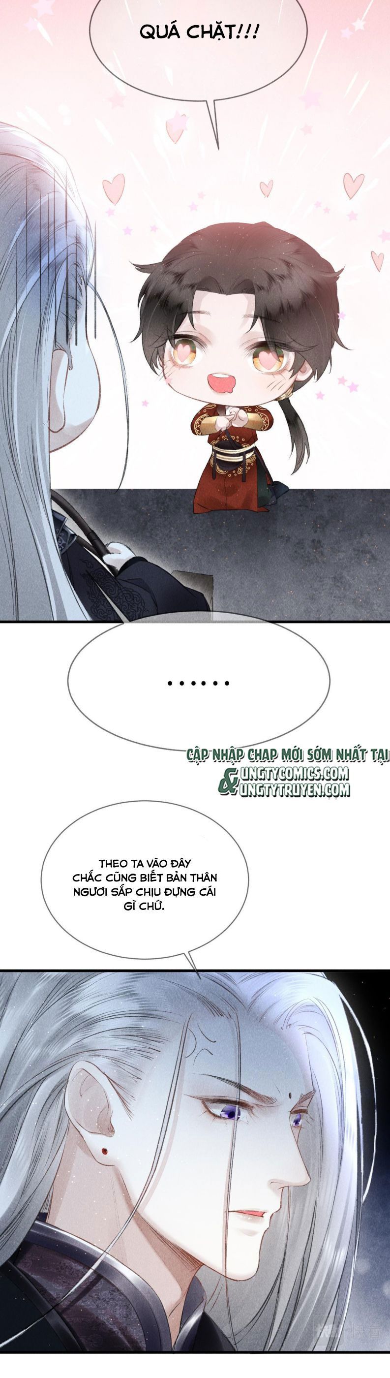 page_17
