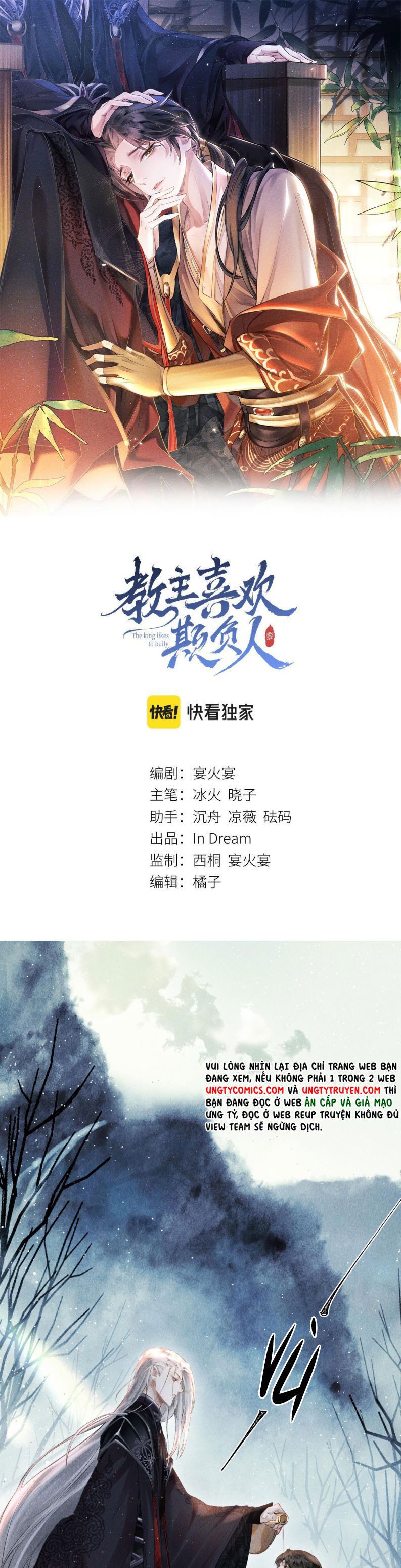 page_2