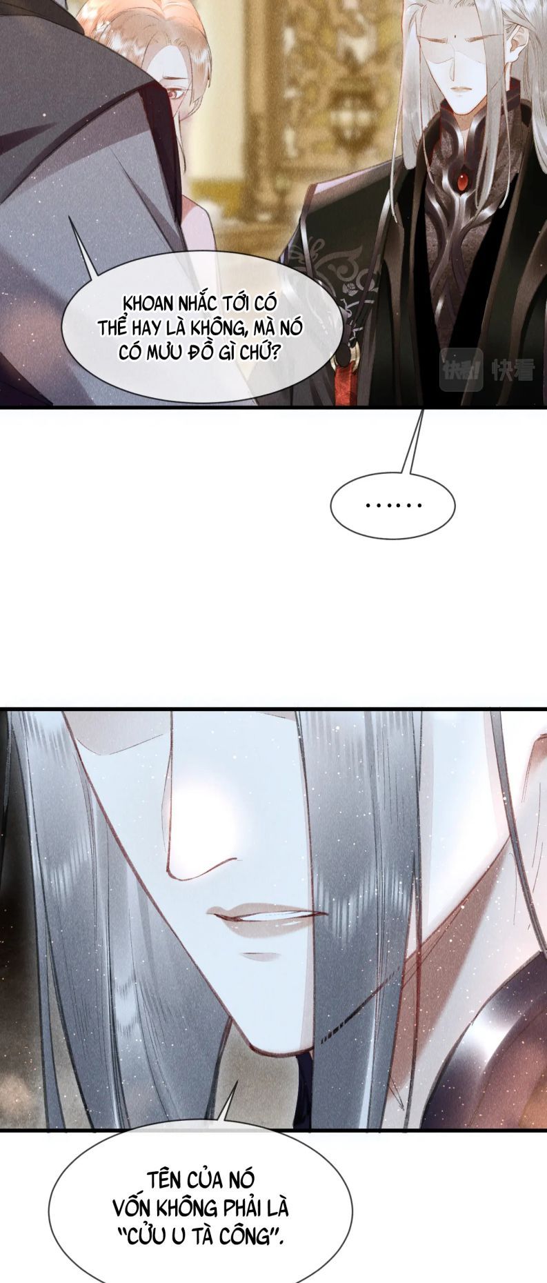 page_12