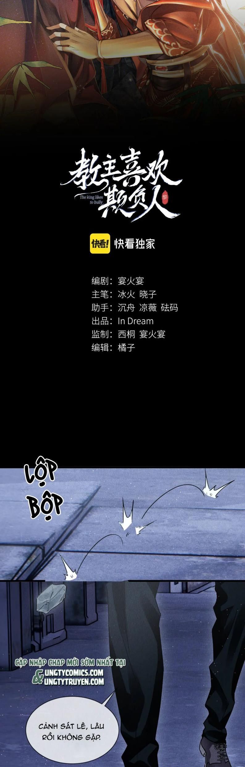 page_2