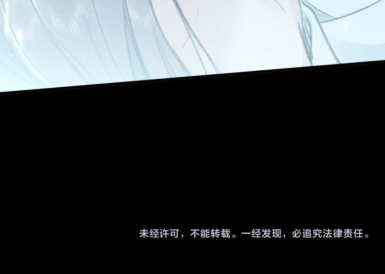 page_98