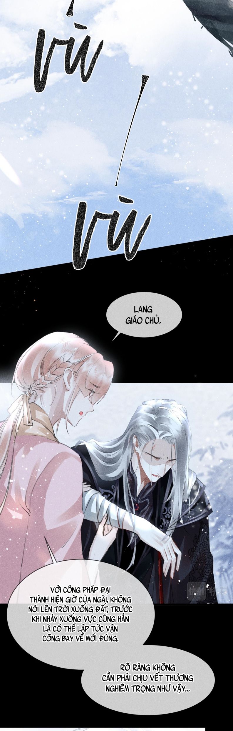 page_11