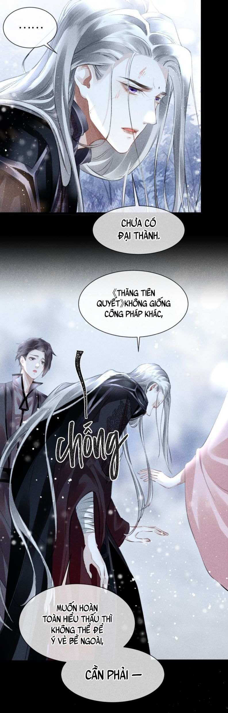 page_12