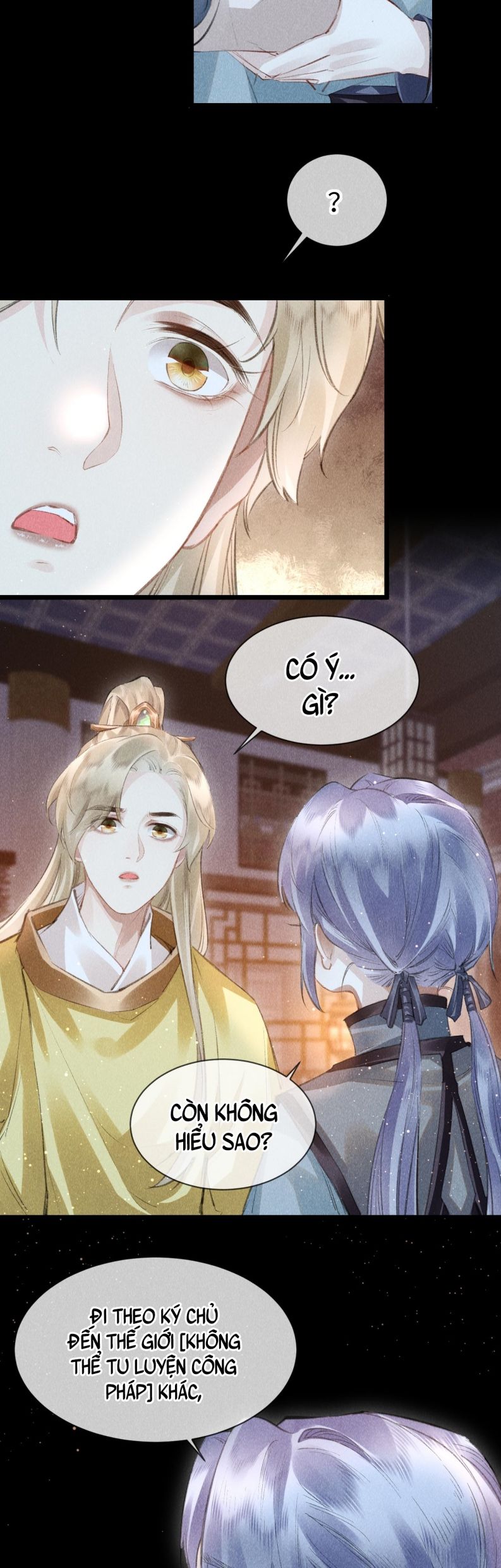 page_17