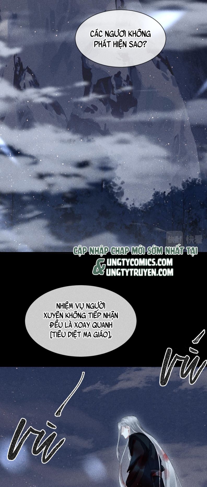 page_23