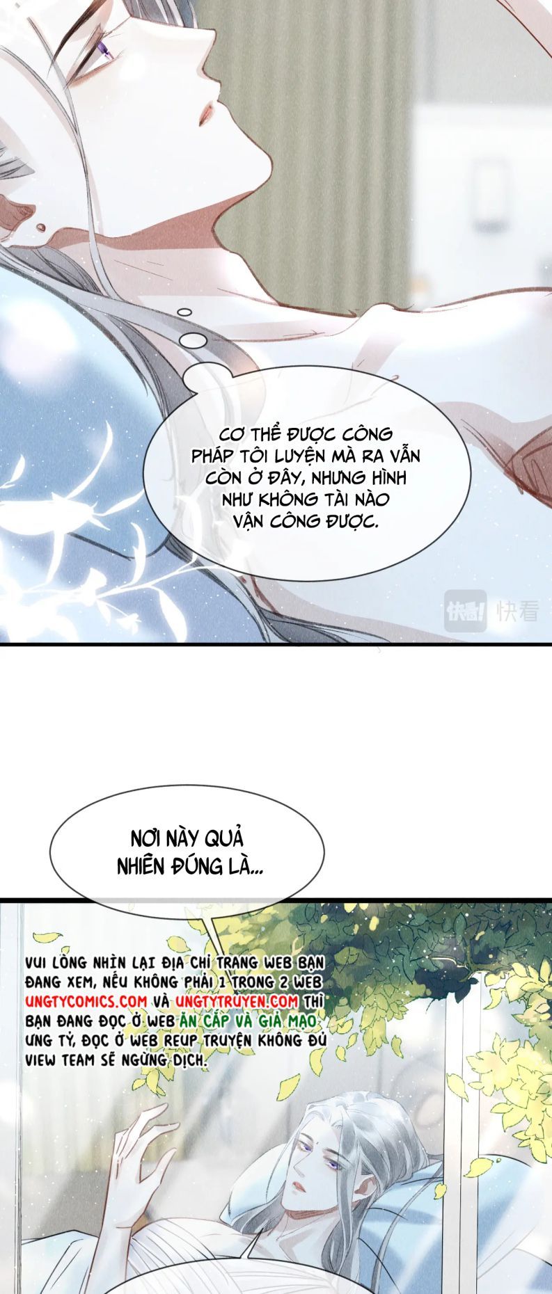 page_12