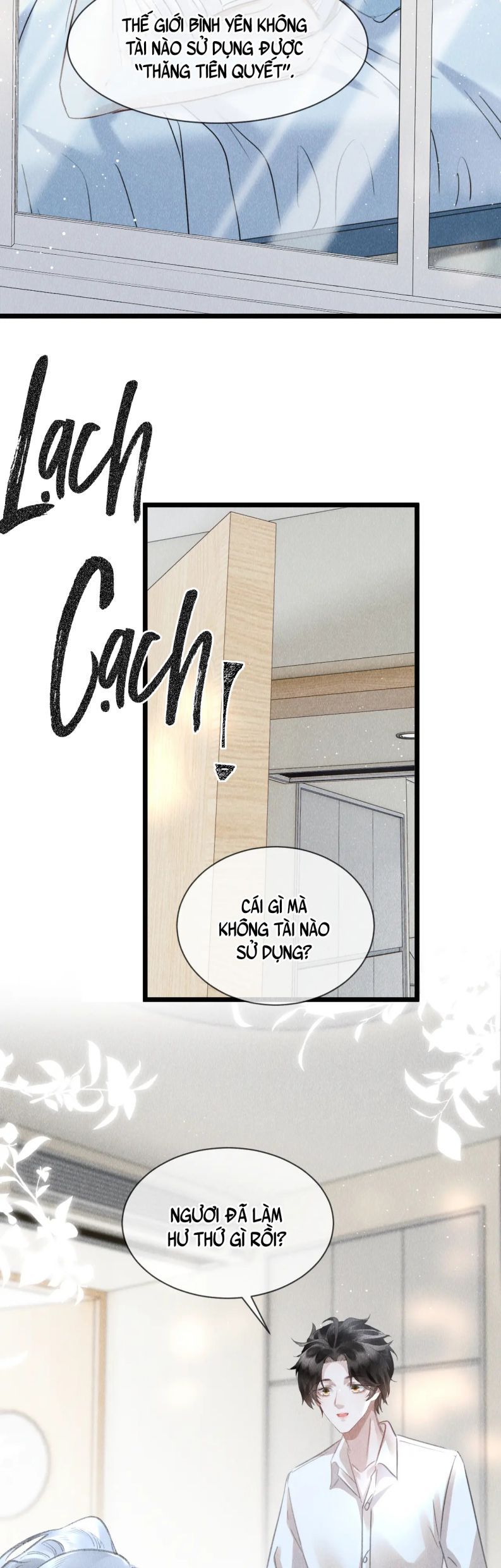 page_13