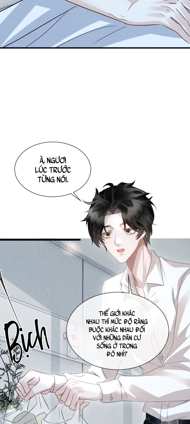 page_15