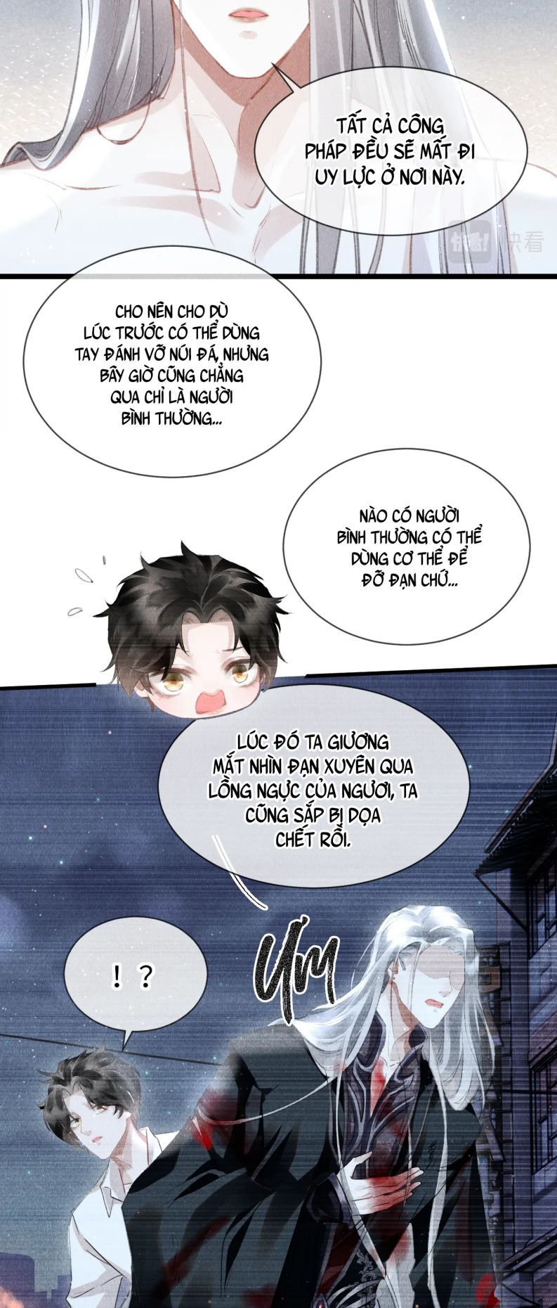 page_17
