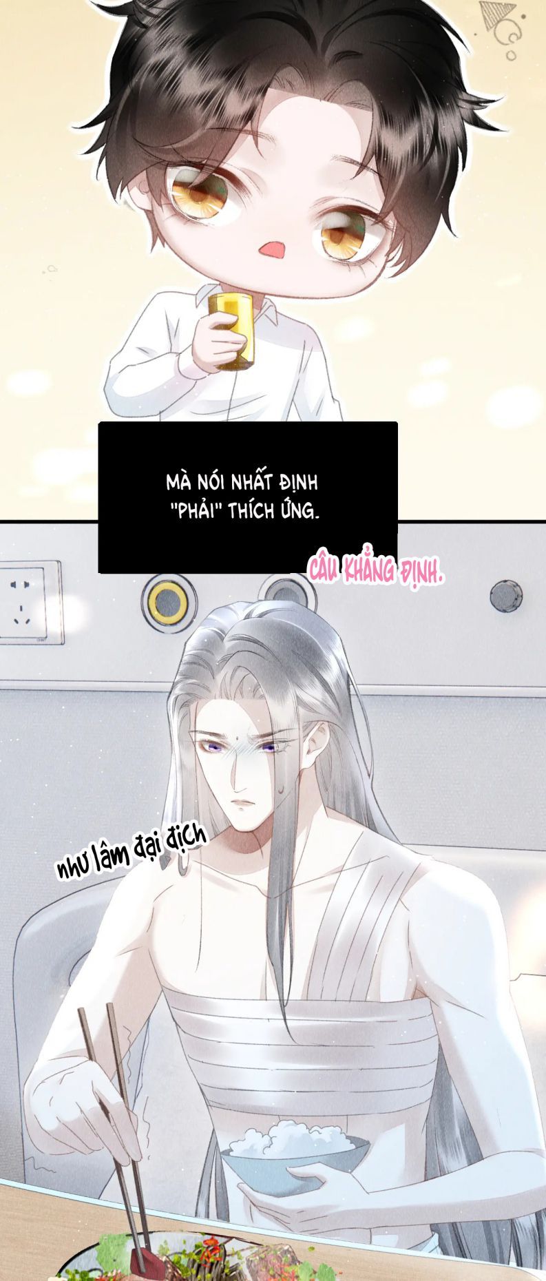 page_11